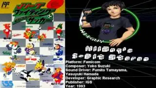 J-League Fighting Soccer: The King of Ace Strikers (FC) Soundtrack - 8BitStereo