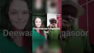 Roka kai baar....
