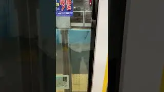 Japanese subway Tozai line fixing the stopping position by few centimeters