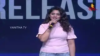 Telugu Tv Actress Karuna Bhushan Cute Speech At Chanakya Movie Pre Release Event | Gopichand