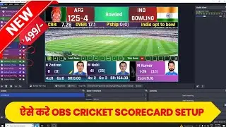 OBS SCORECARD FILE  FULL SETUP 👍 | CRICKET SCORECARD OBS SETUP #cricket #obs #scorecard