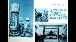 Giovanni Tommaso &lrm;&ndash; Vivere A: Tokio Citt&agrave; Del Paradiso (1972 - Album)
