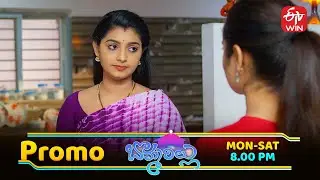 Bommarillu Latest Promo | Episode No 350 | 18th December 2025 | ETV Telugu