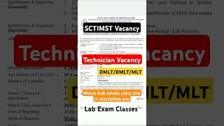 Lab Technician Vacancy #vacancy #job #labtechnicinejob #govtjobs #viral #exam #interview