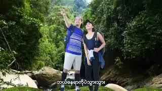 Alpine Drinking Water-TVC #DAUNG