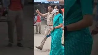 Power of IAS Officer -#ias #ips #upsc #power #india