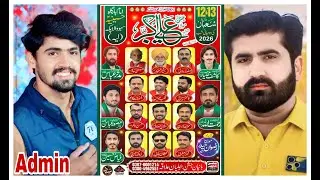 #today #Live #jashan 12/13 #shahban 2026  imambargah Hussainia sahuwala pakka layyah