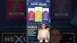Welcome to Nexus Technologies | Social Media Marketing #digitalmarketing #branding #business