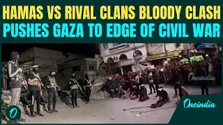 FULL-BLOWN CIVIL WAR Breaks Out In Gaza |Al-Qassam CLASH With Rival Clans; Bloodshed On The Streets