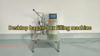 Handheld Filling Machine for Edible Oil BIB Packaging |&zwnj;Semi-Automatic Gun Type Filler for BIB Bags
