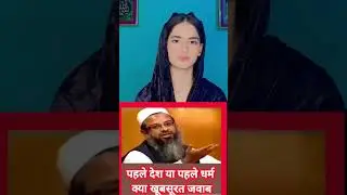 Dekho #humanity #proud #respect #love #islamic #viral