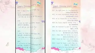 401~500 Learn Chinese every day    #learnchinese        #mandarin              #travel      #fyp