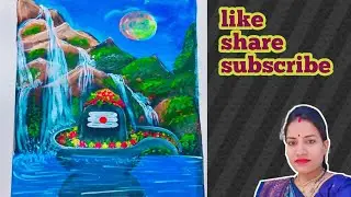Shivling painting /mountain with waterfall acrylic painting #mahadev #volenath 