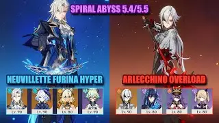 NEW Spiral Abyss 5.4/5.5 | Neuvillette Furina HyperCarry & Arlecchino Overload | Genshin Impact