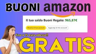 Come avere BUONI AMAZON GRATIS 2025