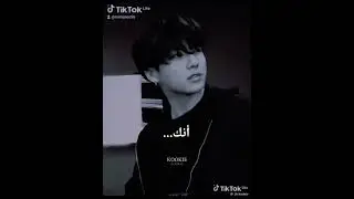 #alibi #music #jungkook #fake #world