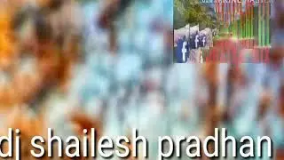 Nagpuri dj Dhanka mix dj Shailesh PRADHAN Facebook king