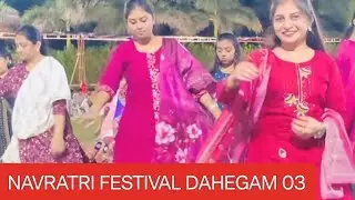 Garba Highlights Dahegam (3)
