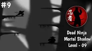 Dead Ninja Mortal Shadow Silent Forest Level 9 - Shiny
