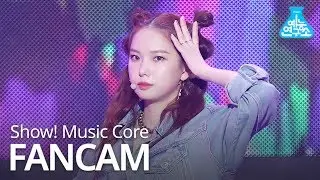 [예능연구소 직캠] CLC - Devil (CHOI YOO JIN), 씨엘씨 - 데빌 (최유진) @쇼!음악중심 20190914