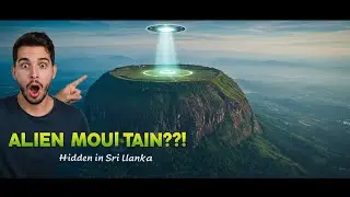 UFO Landing Site in Sri Lanka? The Truth About Danigala Mountain! 🛸