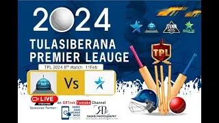 Star & Star Vs Azad Young Star| TPL 8th Match| 11Feb