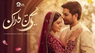 Ali Ansari & Laiba Khan Episode -1 New OST Drama | Best Drama Release In Channel| SaYa Drama