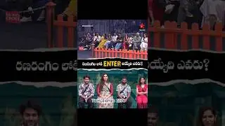 bigg boss 9🧐#wildcard entry 🔥