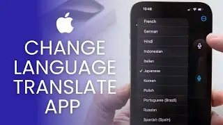 iOS 18: как изменить язык в приложении &laquo;Переводчик&raquo; на iPhone!