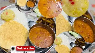 lunch 🍽️😋 desi khana #live#cooking#Biharikitchenhome #desikhana#tadkadalricechokha