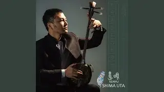 桐花