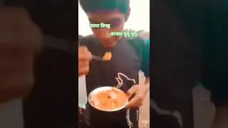 bajar #comedycg #mangal #funny #1million #1#2#3#4#5#6#7#8#9#0golu