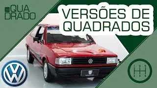 QUAL A DIFEREN&Ccedil;A ENTRE QUADRADO: CL, GL E GLS?