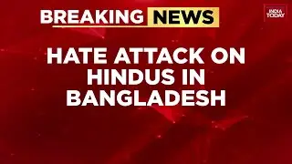 Bangladesh Violence: 3 Arrested For Murder Of Hindu Businessman Khokon Das; RAB Nabs 3 Suspects