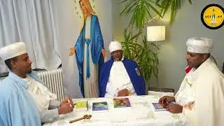 ቅዱስ ፓትርያርክ ዝመርሖ ልኡኽ ቅዱስ ሲኖዶስ ከመይ ነበረ ፧ቃለ ምሕትት ምስ ቤት ጽሕፈት ንኡስ ሃገረ ስብከት ንግስነት ኔዘርላንድስ 1ይ ክፋል
