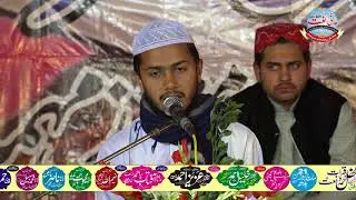 NAAT 1 MEHFIL HAMD O NAAT BHAKKAR 2018