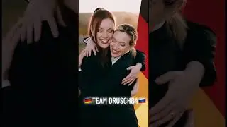 F&Uuml;R DEUTSCHLAND 🇩🇪 #ai #viral #fyp #teamdruschba #alice