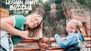 Leshan Giant Buddha 乐山大佛 - Living Asian (Expat Journey)