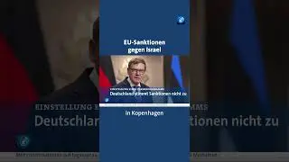 Deutschland m&ouml;chte bei den EU-Sanktionen gegen Israel nicht mitgehen. #nachrichten #tagesschau