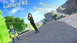 Shiny Lucario! Phase 12 for Shalpha Area 20 Metagross! *84* Alpha's seen (PLZA)