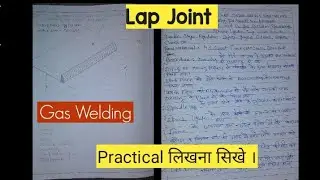 Lap Joint | Gas Welding | Practical लिखना SHIKHE | Mechanical engineering @ITIandcitsweldertrade