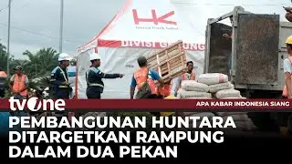 600 Unit Huntara Akan Dibangun di Atas Lahan Seluas Lima Hektare di Aceh Tamiang | AKIS tvOne