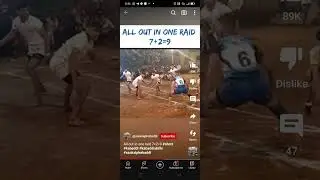 #all out in one raid 7+2