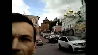 Нижний Новгород за 1 мин 46 сек