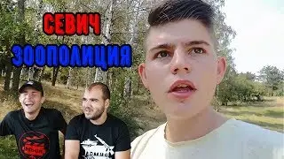 7 ГОДИШЕН МРАЗИ ЖИВОТНИТЕ