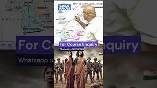 SELA PASS | Dharmendra Sir #geography #geopolitics #indochinawar #dharmendrasir #gyrussulcus