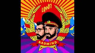 LIPKA - PCFP (Official Audio)