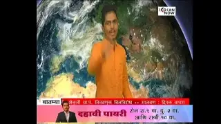 Kokan Now Live Stream