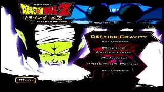 Dragon Ball Z Ultimate Uncut Edition - DVD Main Menu OST - #13