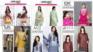 Lawn Embriodered Collection 3pcs Suit | Summer 2022 | Master Replicas | Wholesale Price | Faisalabad